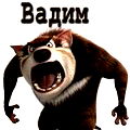 $_Vadim_$ $_Kapralov_$