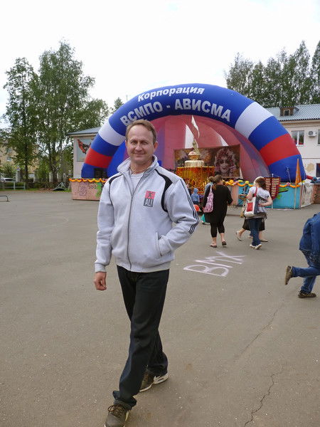 Олег Колобков