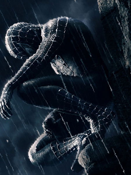 Макс Егоров