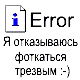 Виталий Каримбердиев