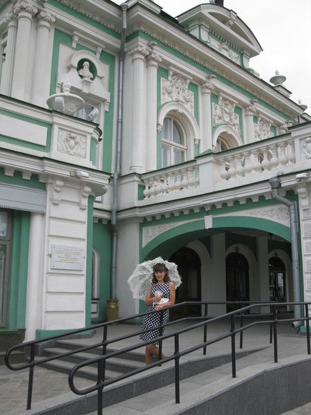 Наташа Кляузер