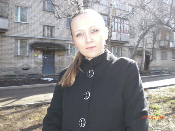 Татьяна Бегаева