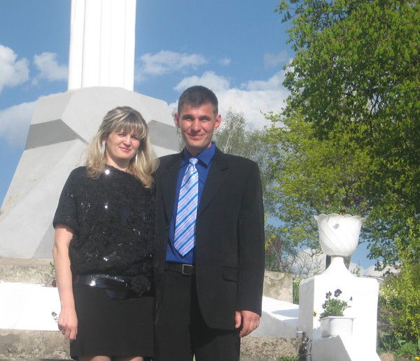 Алёна Помахо