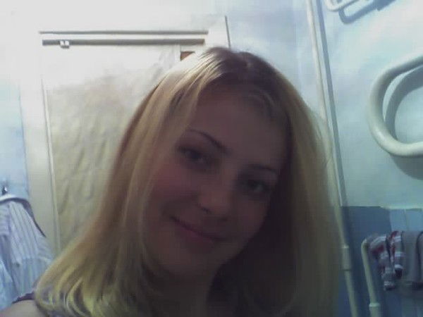 Мария Ерёмина