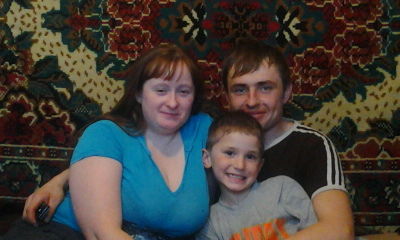 Страник Страник