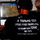 Толик Чупа