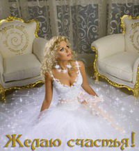 Оля Савостьянова