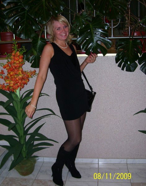 Ирина Захарова