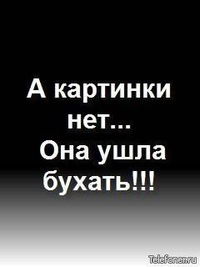 Андрей Трапезников