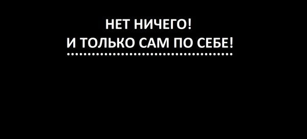 Артур Зискин