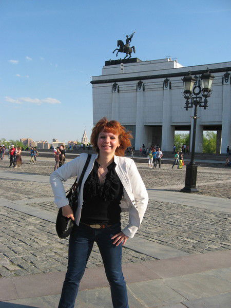 Девчонка Клёвая