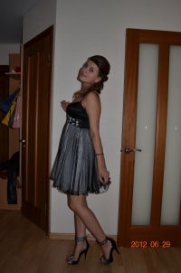 Виктория Бурхацкая