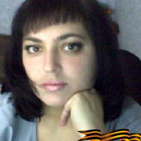 Елена Хилько