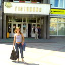 Julija Cernaka