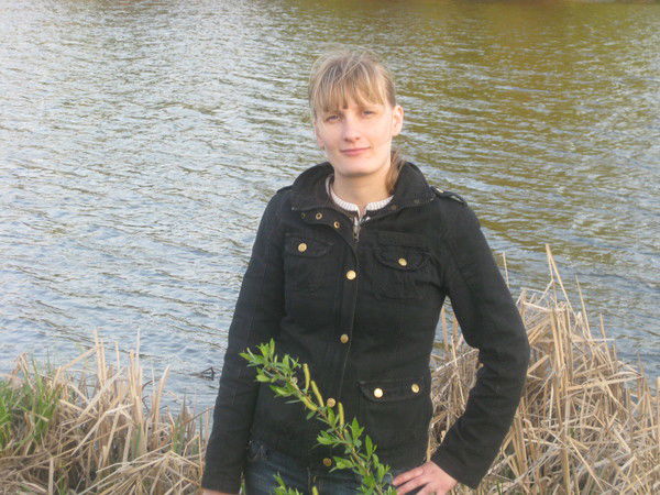 Коновалова Евгения