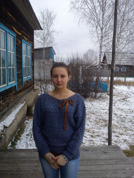 Евгения Трофимова