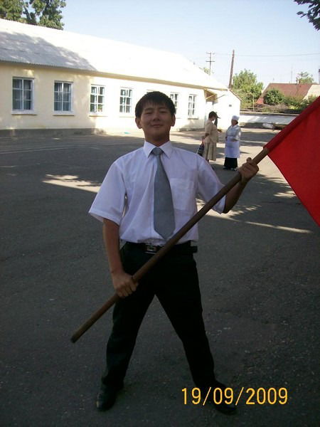 Aybek Kubanychbek Uulu