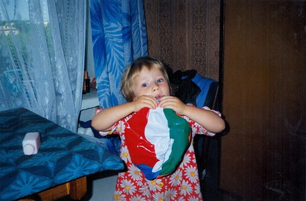 Валерия Санникова