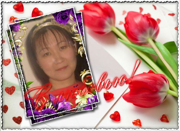 Яркая Звезда !!!