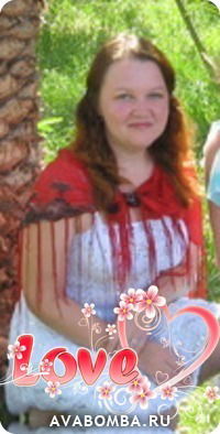 Алеся Абакунчик