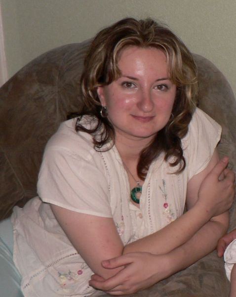 Алена Титова