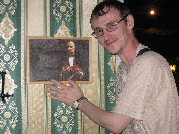 Виталий Радюков