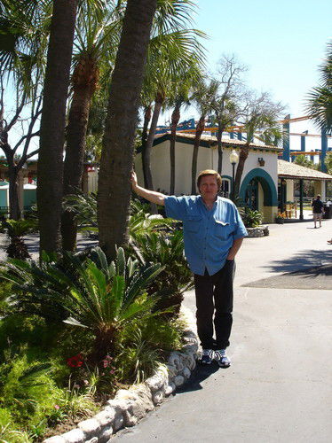 Сергей Скрипка