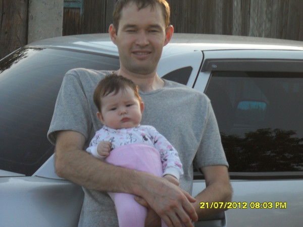 Ралия Аминева