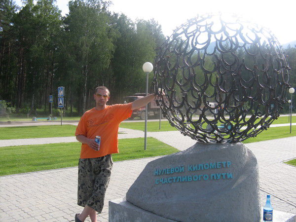 Сергей Франц