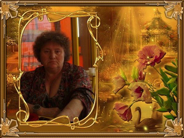 Татьяна Одияк