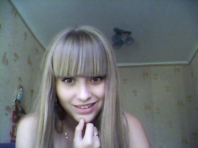 Регина Жамиева