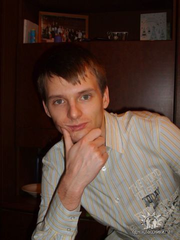 Александр Холоднов