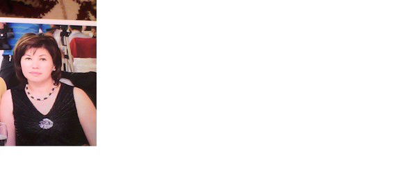 Зейнеп Естемесова