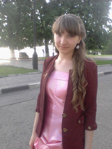 Софка Левина