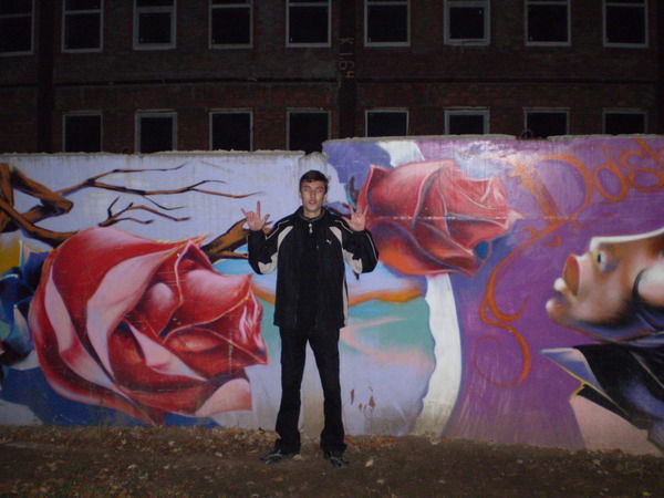 Вячеслав Денисенко