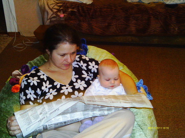 Татьяна Новицкая