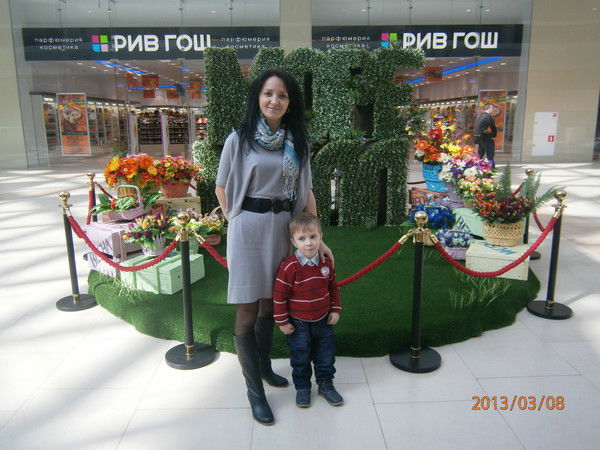 Наталья Быкова