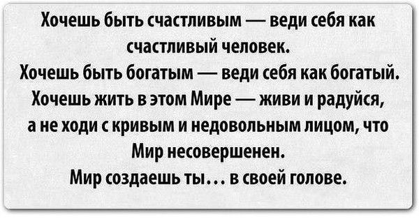 Юлия Балонова