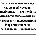 Юлия Балонова