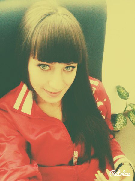 Татьяна Юдина