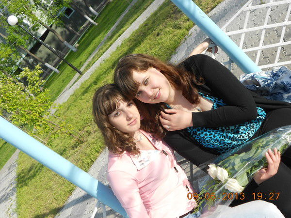 Ксения Крапива