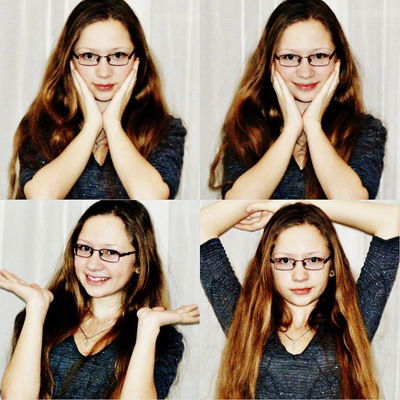 Анастасия Серёгина