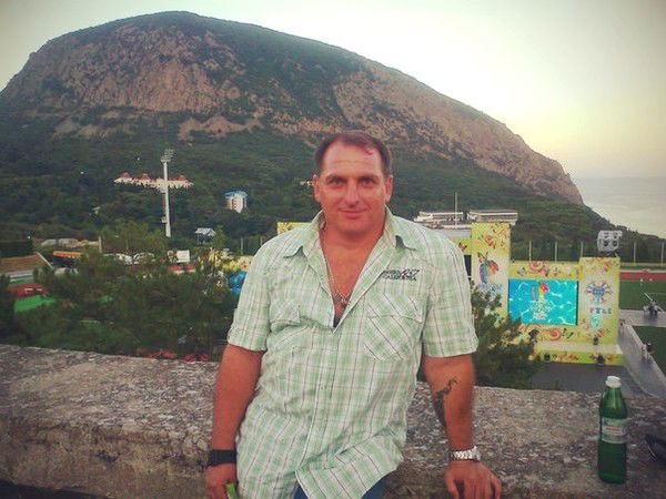 Человек Обычный