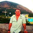 Человек Обычный