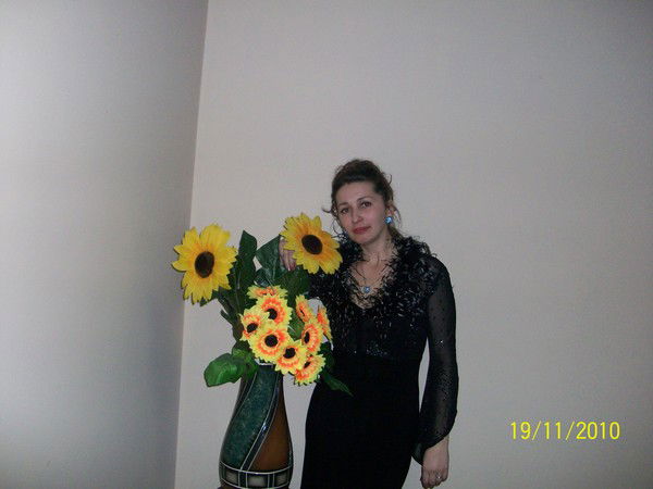 Любовь Ульянова