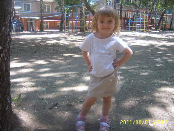 Светлана Герасимова