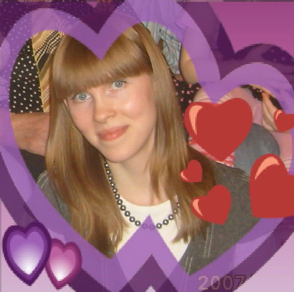 Елена Леткеман