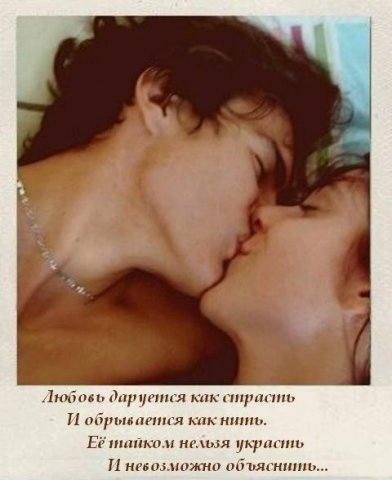 *****kisa***** ***kisunia***