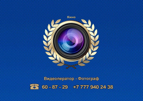 Игорь Буенко