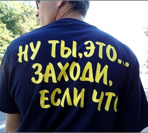 Евгений Евгеньевичь